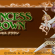 Illustration for article titled Want to Play Princess Crown in English? Heres How